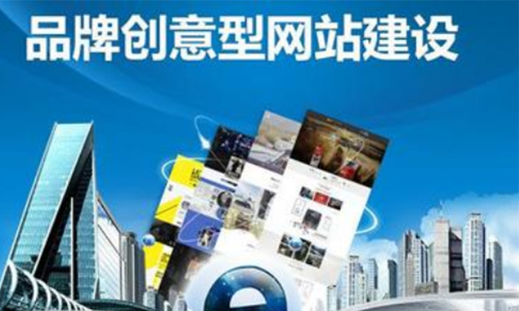 深圳網站建設有實力的團隊都是這樣操作的！