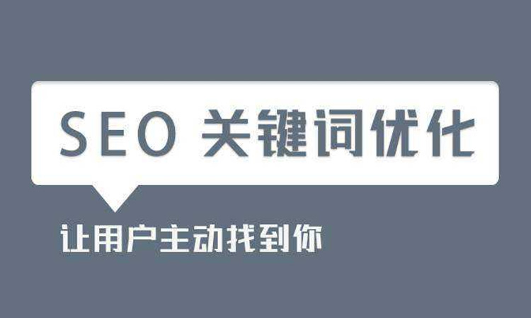 深圳網(wǎng)站建設如何才能夠做一個大站！